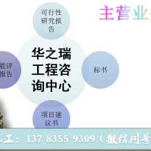 騰達(dá)裝飾設(shè)計(jì)公司 專(zhuān)業(yè)咨詢(xún)策劃服務(wù)，賦能您的空間夢(mèng)想