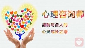 娜娜家園 傾聽(tīng)心靈的聲音，專(zhuān)業(yè)商務(wù)服務(wù)助您前行