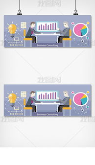 EPS服務(wù)會(huì)議 從素材圖片到設(shè)計(jì)模板的全方位商務(wù)應(yīng)用