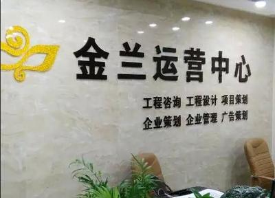 安仁代寫(xiě)智慧工廠可行性研究報(bào)告 項(xiàng)目前景與實(shí)施方案分析