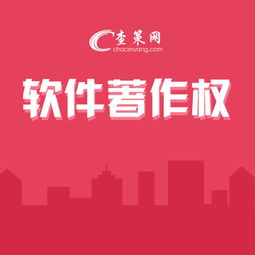 廣西專(zhuān)利費(fèi)用與咨詢(xún)策劃服務(wù)全解析 助力創(chuàng)新主體精準(zhǔn)布局