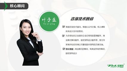 企業(yè)所得稅新政實(shí)務(wù)應(yīng)對(duì)及風(fēng)險(xiǎn)防范 從個(gè)人商務(wù)服務(wù)視角出發(fā)