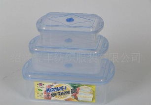 寶豐日用品公司銷售部 探索保鮮盒在日用百貨銷售中的優(yōu)勢與策略