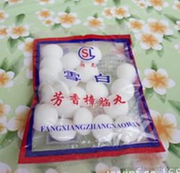 日用品廠家直銷供應(yīng) 一站式采購指南