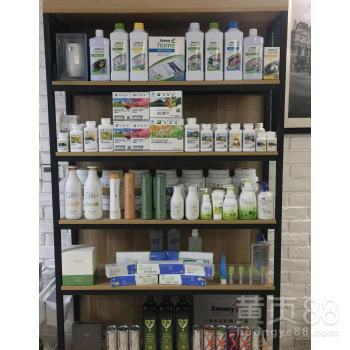 甘肅蘭州安利日用品銷售聯(lián)系方式與產(chǎn)品信息