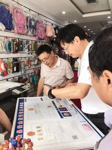 開發區對校外培訓機構與日用百貨銷售行業開展聯合查訪