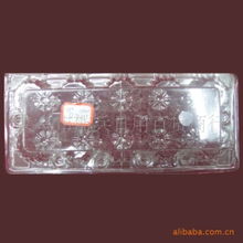 義烏市航兵日用百貨商行休閑食品包裝產品與日用百貨銷售綜述